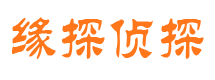 广宗市私家调查